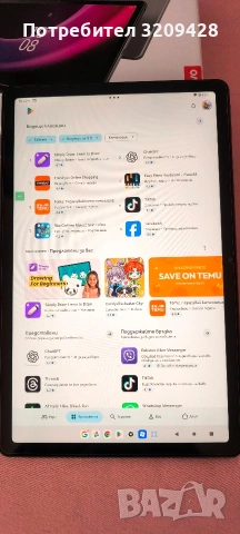 Таблет Lenovo Tab M10 Plus 3 Gen , 4/128 , 10.61", снимка 8 - Таблети - 53888314