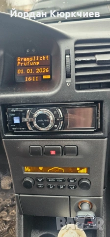 Alpine CD, снимка 3 - Аудиосистеми - 53286464