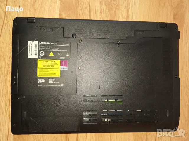 15.6" Medion Akoya E6240T / Touch Screen  /, снимка 4 - Лаптопи за дома - 52897545