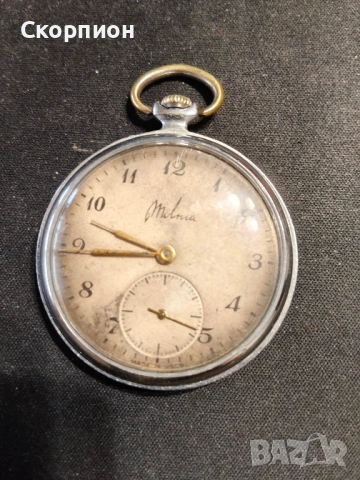 Джобен часовник - Молния - СССР - 18 РУБИНА - АРАБСКИ ЦИФРИ И ЖЪЛТИ СТРЕЛКИ, снимка 10 - Джобни - 48925860