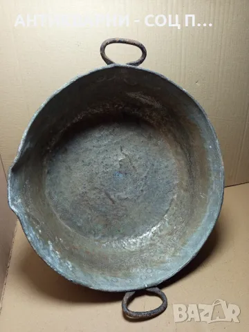 Стара Голяма Подписана Медна Тава 1932г/25лт., снимка 2 - Антикварни и старинни предмети - 50393504