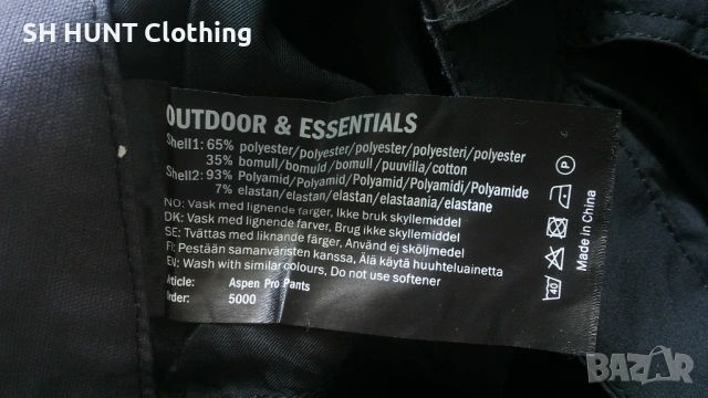 OUTDOOR & ESSENTIALS Aspen Pro Stretch Pants размер M панталон - 2284, снимка 16 - Панталони - 53698954