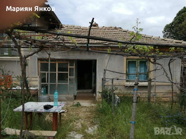 Продавам къща С Ловчанци..