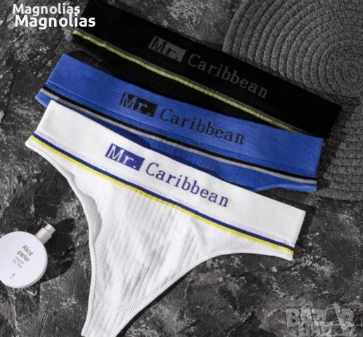 Мъжки Прашки Mr., снимка 7 - Бельо - 53816761