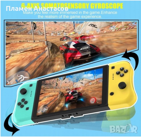 Premium Безжични Контролери (Joy-Con) за Nintendo Switch – Модел 8588, снимка 5 - Аксесоари - 53709466