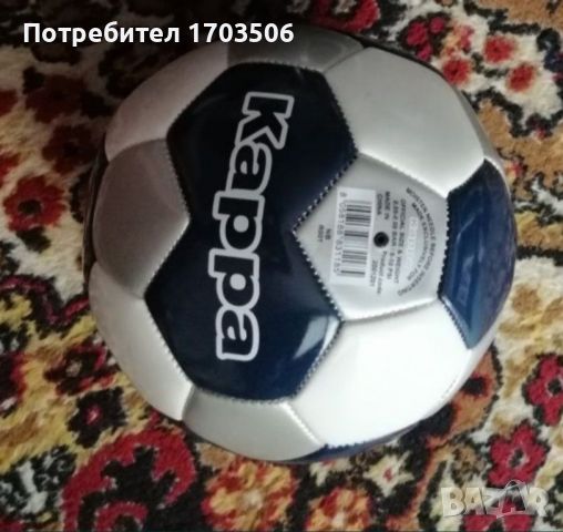 Футболна топка чисто нова, снимка 1 - Футбол - 46190345