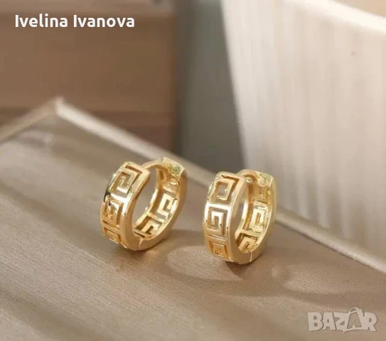 Страхотни обици , снимка 2 - Обеци - 51260182