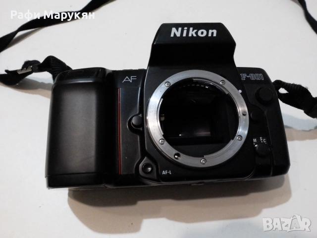 ВЕЛИКОЛЕПНИЯТ филмов  AF "NIKON-801" с избор на оптика