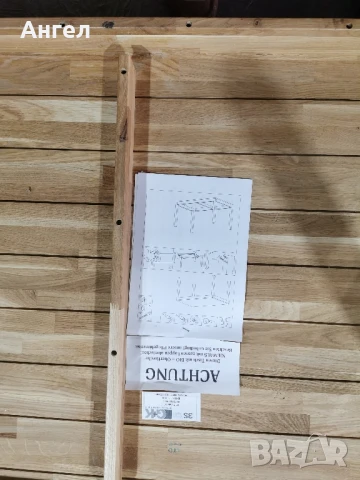 Кухненска маса със 6 кожени стола нов внос от Англия , снимка 10 - Маси - 50731093