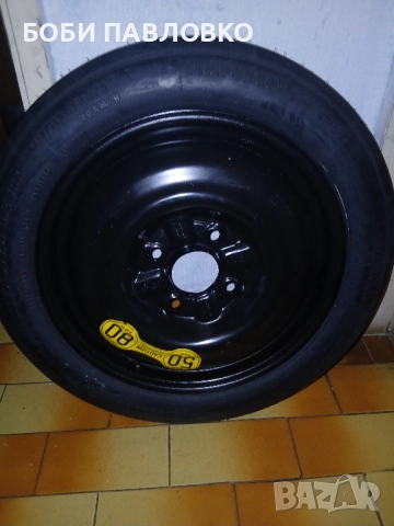 Патерица митсубиши колт 15ка , снимка 15 - Аксесоари и консумативи - 51960827