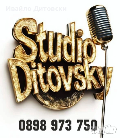 15-ки "Hughes & Kettner", снимка 9 - Ресийвъри, усилватели, смесителни пултове - 52462647