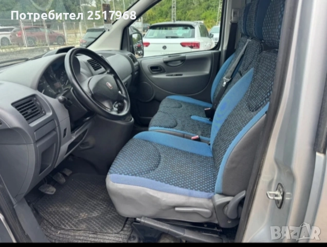 Продавам Фиат Скудо , снимка 3 - Автомобили и джипове - 52723192