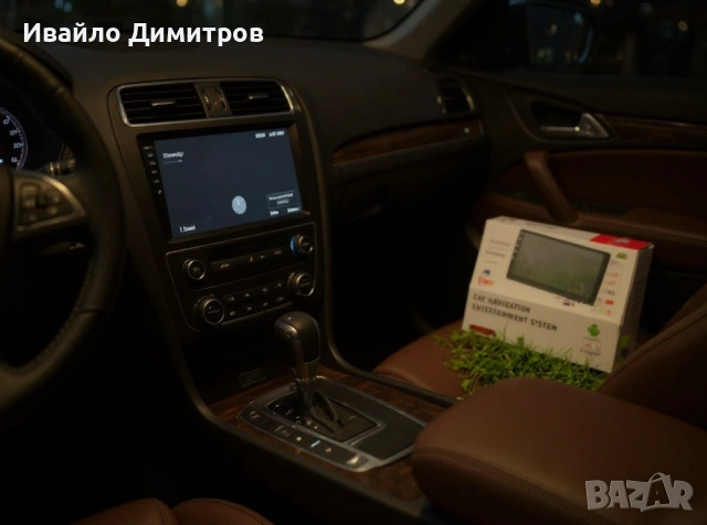 10 инча! Универсална мултимедия - навигация за автомобил, снимка 2 - Аксесоари и консумативи - 54217121