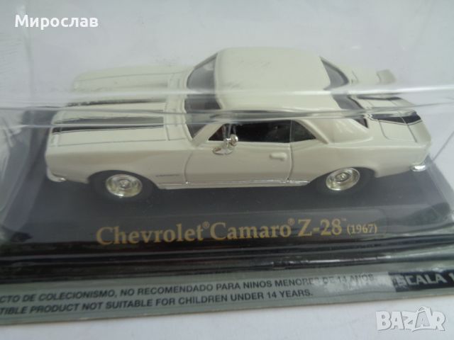 1:43 CHEVROLET CAMARO 1967 ИГРАЧКА КОЛИЧКА МОДЕЛ , снимка 2 - Колекции - 46057427