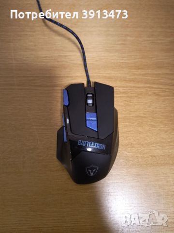 Гейминг мишка BATTLETRON , снимка 2 - Клавиатури и мишки - 45503575