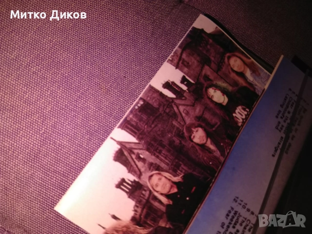  аудио касета на албума "Fear of the Dark" на Iron Maiden. , снимка 5 - Аудио касети - 53237766