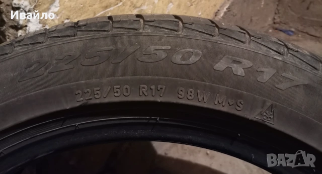Продавам 1 брой зимна гума 225.50.17 дот 2021 Pireli , снимка 2 - Гуми и джанти - 54253217