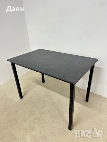 Разтегателна трапезна маса HOMCOM за 4-6 души 