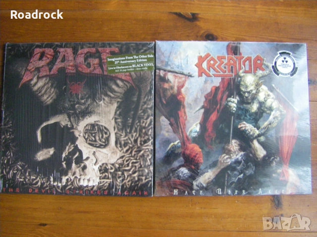 Грамофонни плочи от 13 до 35 €, снимка 2 - Грамофонни плочи - 12421870