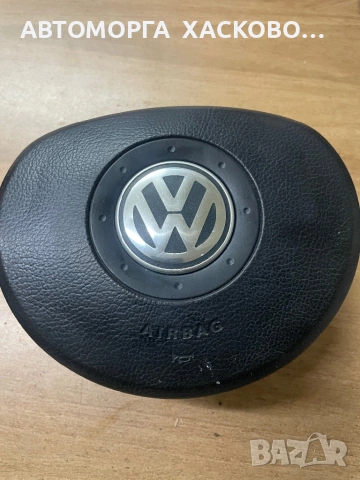 Airbag за волан VW Touran (2003-2010г.) 1T0 880 201 A / 1T0880201A / SFG-C64 / SFGC64 четирилъчев