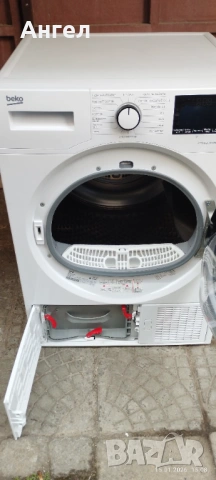 Сушилня Beko DE8544RX2 цяла или на части , снимка 2 - Сушилни - 53147182