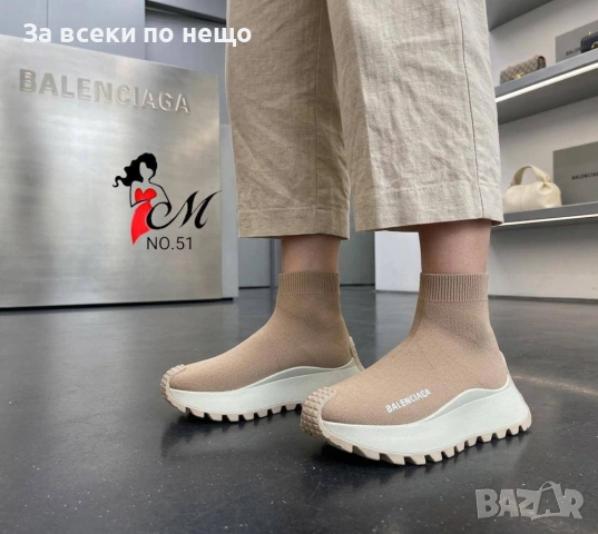 Balenciaga Дамски Маратонки Тип Чорап👟Дамски Спортни Обувки Тип Чорап Баленсиага Код SK1172