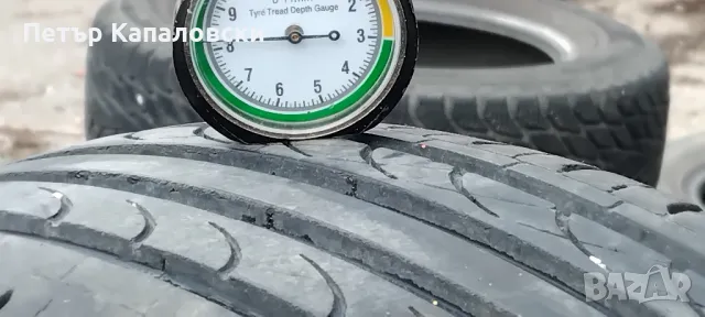 Гуми 195 65 15 Runway Enduro 816 от Мишелин 4 броя. Нов внос!, снимка 7 - Гуми и джанти - 49767492