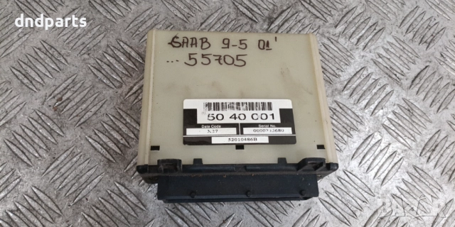 Модул Saab 9-5 2001г.5040001 