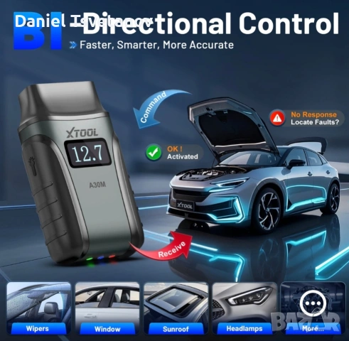 Xtool Anyscan A30, снимка 2 - Аксесоари и консумативи - 53832915