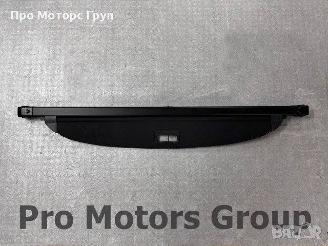 Щора за багажник Kia Sportage 5 NQ5 LWB 2021-