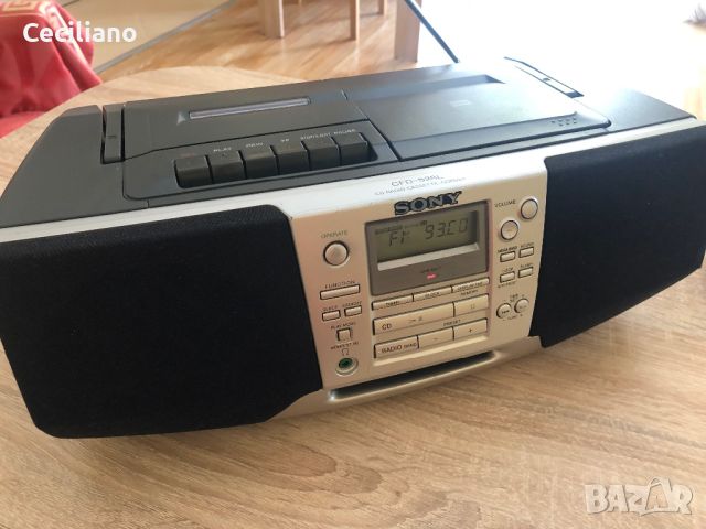 Sony CFD-S28 CD/Radio/Cassette Boombox-Работещ перфектно на всичко! Видео в обявата., снимка 12 - Радиокасетофони, транзистори - 46458847