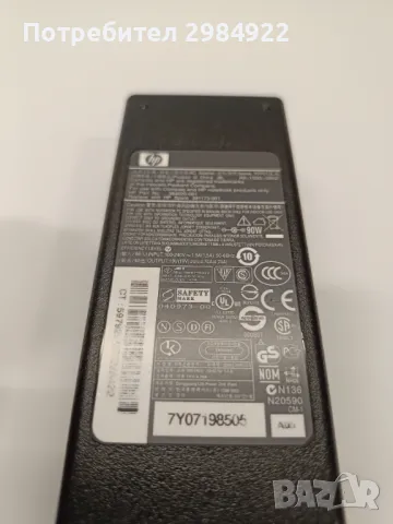 РАЗПРОДАЖБА Оригинално зарядно HP PA-1900-08 H2 19V 4,74A 65W ( 7.4x5.0mm pin) НАМАЛЕНИЕ, снимка 4 - Захранвания и кутии - 49774556