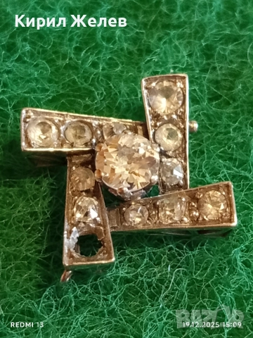 Сребърна висулка с кристали Сваровски стил и елегантност 42476