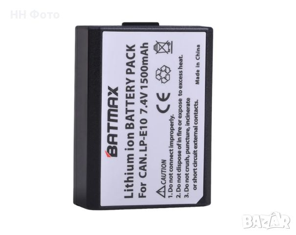 Батерия LP-E10 за Canon 1300D , 1200D , 1100D, снимка 2 - Батерии, зарядни - 46302806