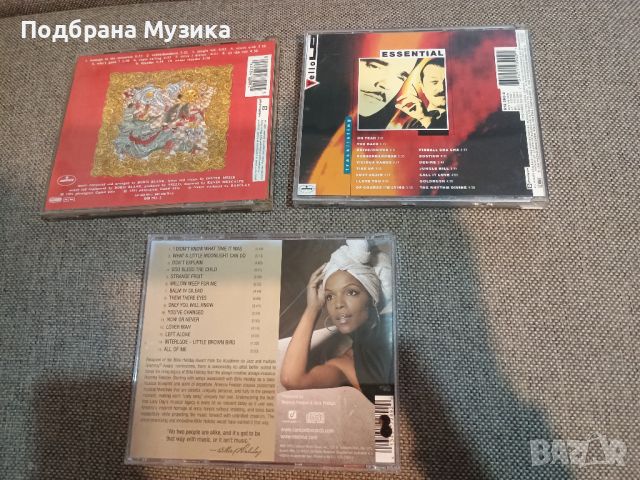 3 новодошли вчера от сащ Yello CD Nnenna CD, снимка 5 - CD дискове - 45520587
