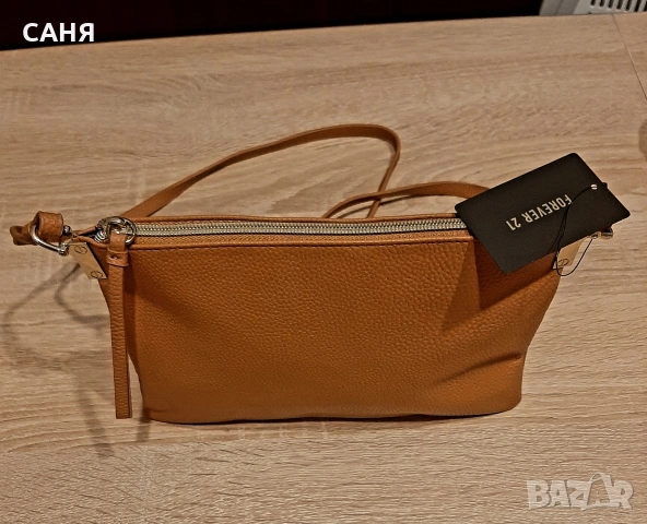 Нова ,Оригинална чанта ,FOREVER 21