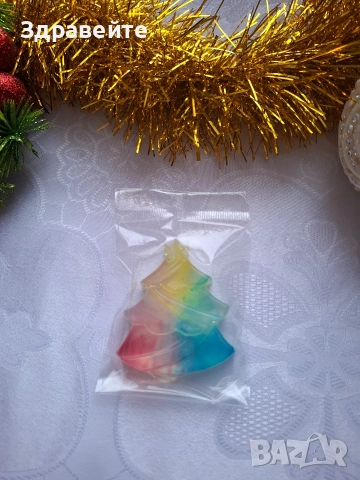 Малки коледни глицеринови сапунчета за подарък, снимка 4 - Коледни подаръци - 52679345