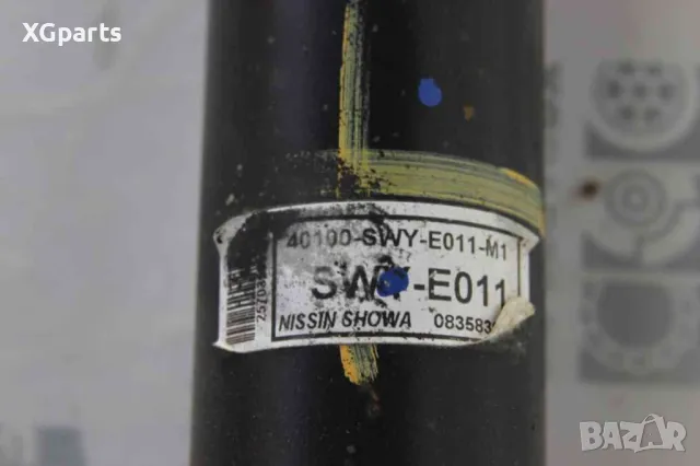 Кардан за Honda CR-V III 2.2i-CTDI 140 к.с. (2006-2012), ръчни скорости, снимка 2 - Части - 49670087