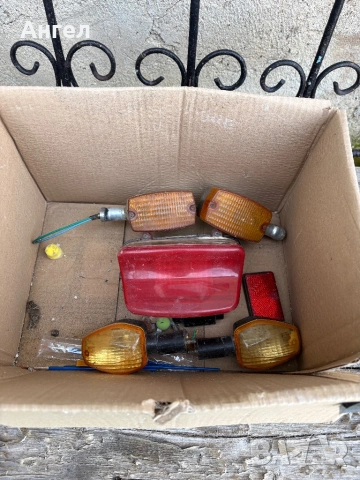 Мигачи стопове за мотор 