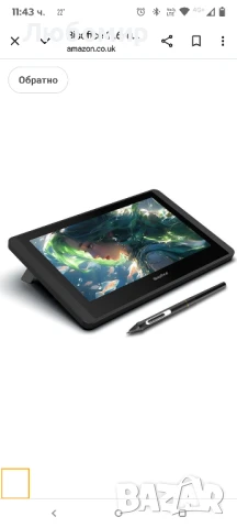 Bisofice 11.6-инчов графичен таблет за рисуване със стилус, LCD графичен таблет, таблет , снимка 7 - Таблети - 50558965