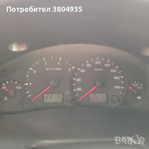 Договаряне, снимка 14 - Бусове и автобуси - 46206595