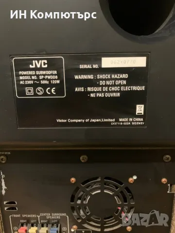 Продавам съббуфер JVC SP-PWD88S, снимка 6 - Тонколони - 49518654