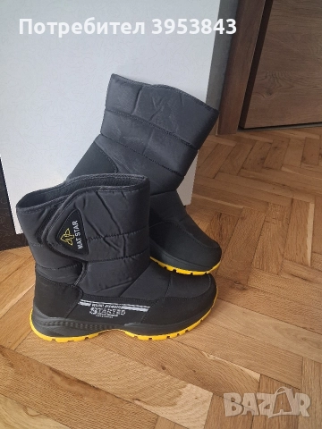 Детски апрески MAT STAR, снимка 3 - Детски боти и ботуши - 52965556