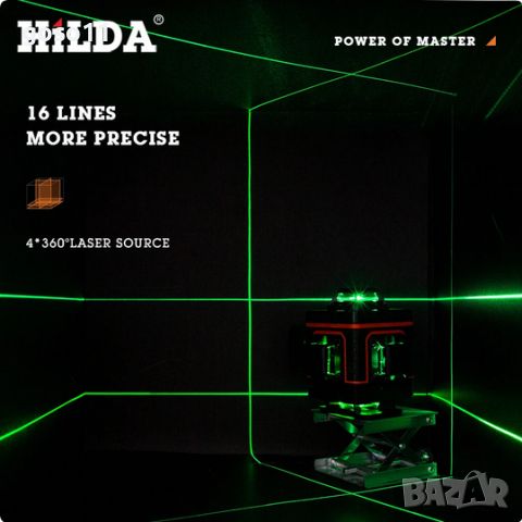 лазерни нивелири HILDA, снимка 12 - Други инструменти - 41946580