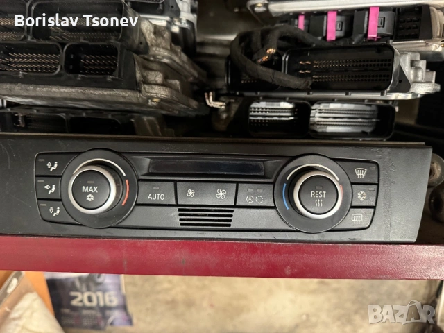 Климатроник за Бмв Е90,Е91 