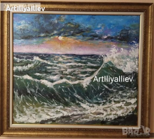 Иракли море