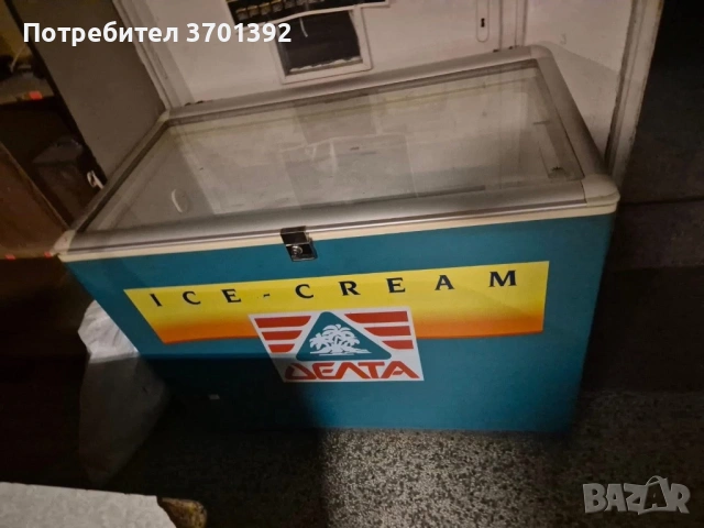 Фризери, хладилници и още много , снимка 2 - Фризери - 53238590