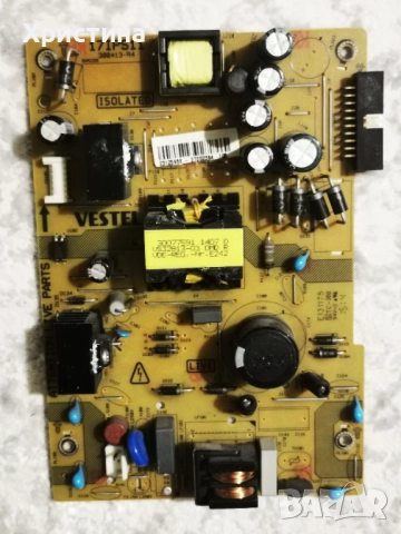 Power board Vestel 17IPS63 17IPS71 17IPS12 17IPS62 17IPS61-3 17IPS11, снимка 12 - Части и Платки - 47418257