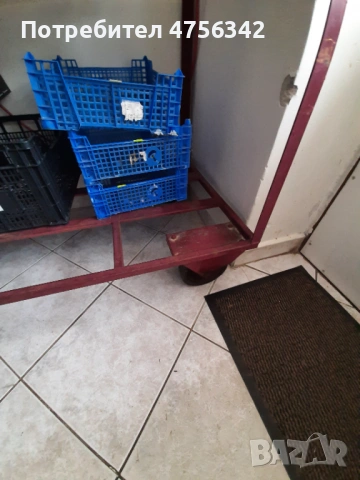 Still za plodove I zelenchuci