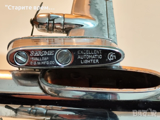 Настолна Запалка Хромиран Самолет., снимка 6 - Запалки - 53087932